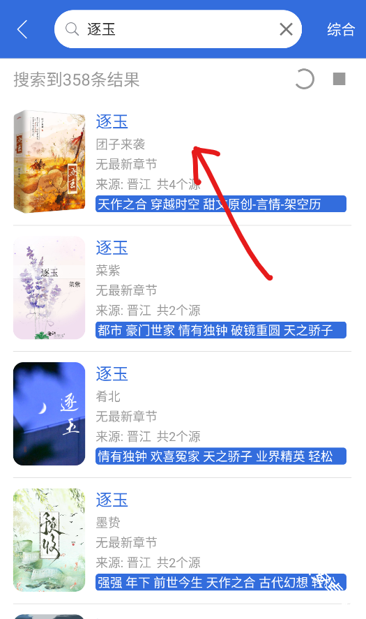 小兔阅读
