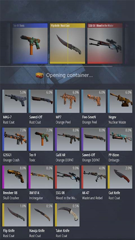 Case Simulator Ultimate截图1