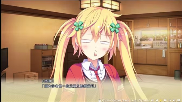 寄宿之恋1