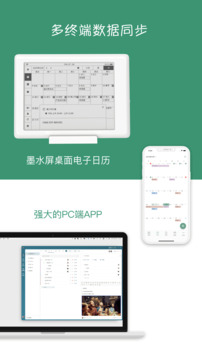 闪点清单1