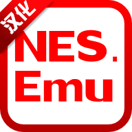 nesemu模拟器