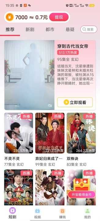黑胶影艺1