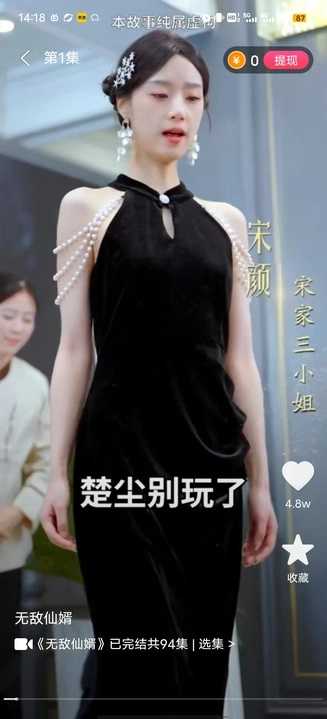 黑胶影艺4