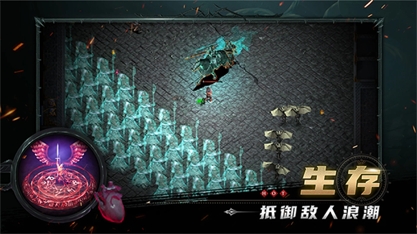 苦痛殿堂截图2
