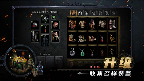 苦痛殿堂截图3