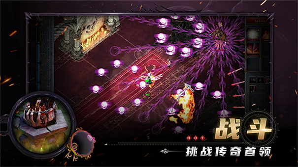 苦痛殿堂截图5