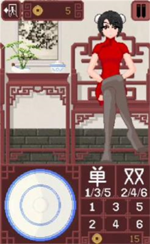 dicegame截图1