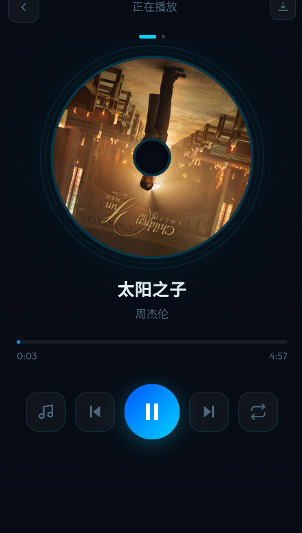 baimusic1