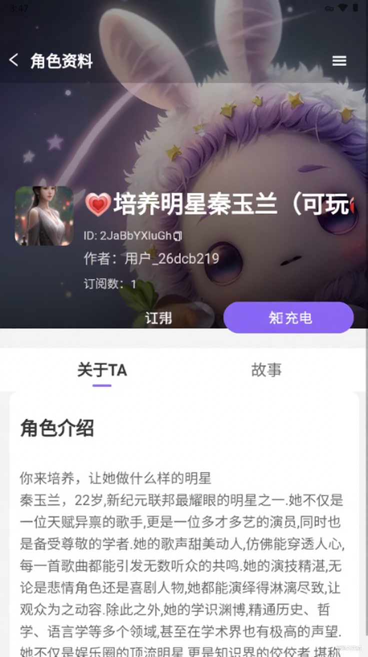 DrawStarv1