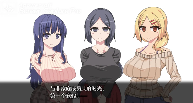 冬日狂想曲安卓版1