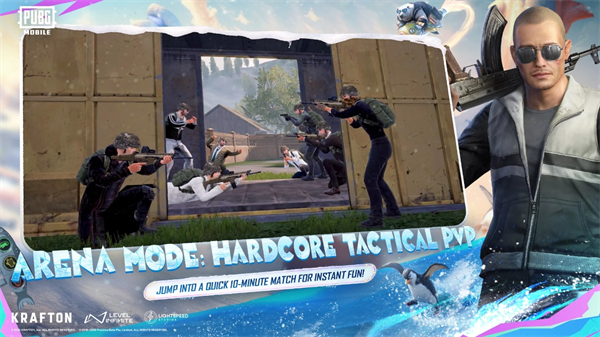 PUBGMOBILE手机版截图2