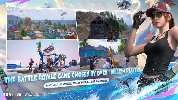 PUBGMOBILE手机版截图4