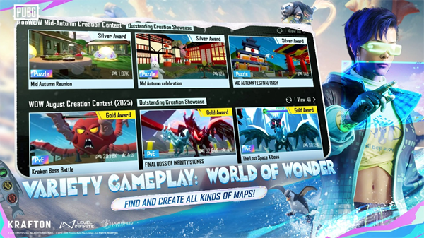 PUBGMOBILE手机版截图6