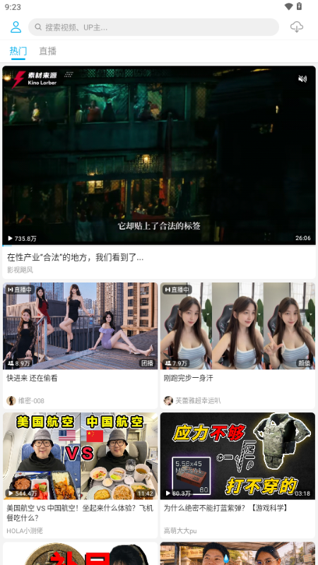 JKVideo3