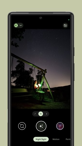 SE文件管理器截图1