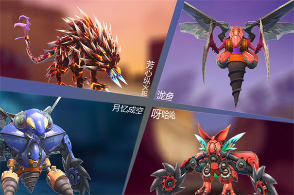 怪物工程师截图1