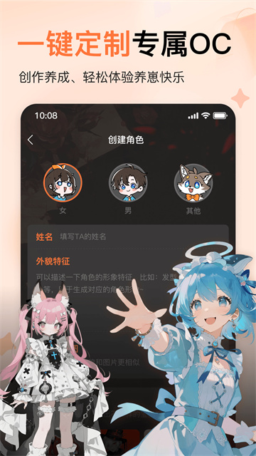 捣谷3