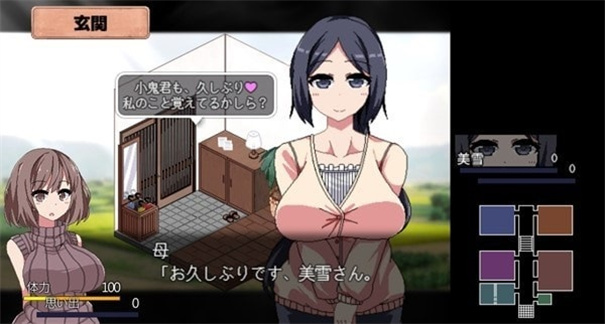 夏日狂想曲汉化版截图1