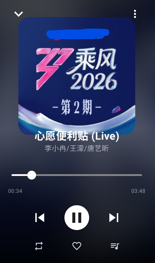 简音1