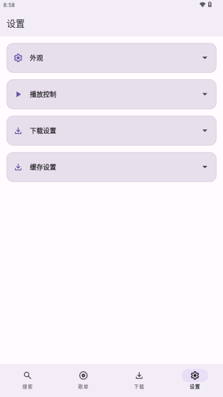 AOIMI2