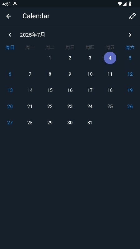 twinoteAI笔记截图3