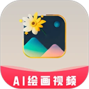 图趣AI