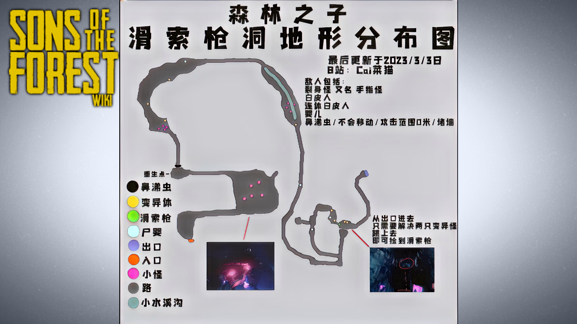 https://mip.wangming.cc/news/4496.html