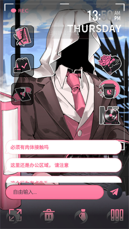 续杯咖啡2