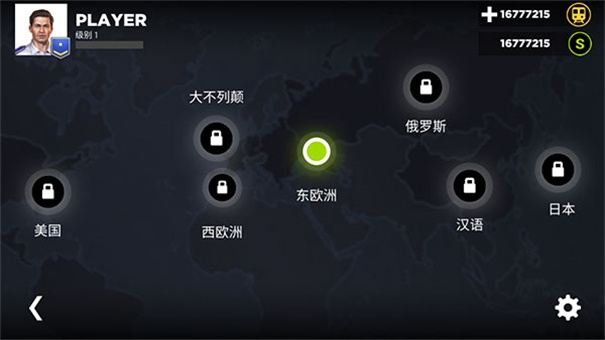 地铁模拟器3D截图1