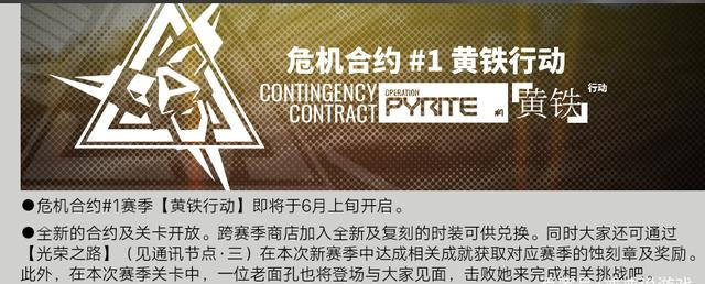 https://mip.wangming.cc/news/2399.html