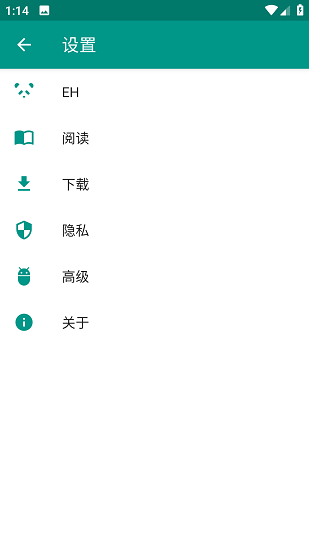 Ehviewer1.9.9.12版本截图2