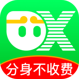 悟空分身