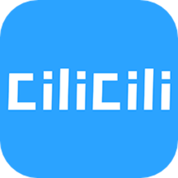 CliCli动漫手机版