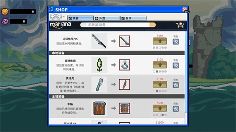 深海刮刮乐中文版5