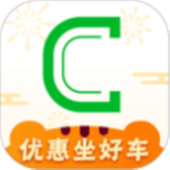 曹操出行手机版