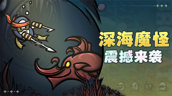 Brotato截图1