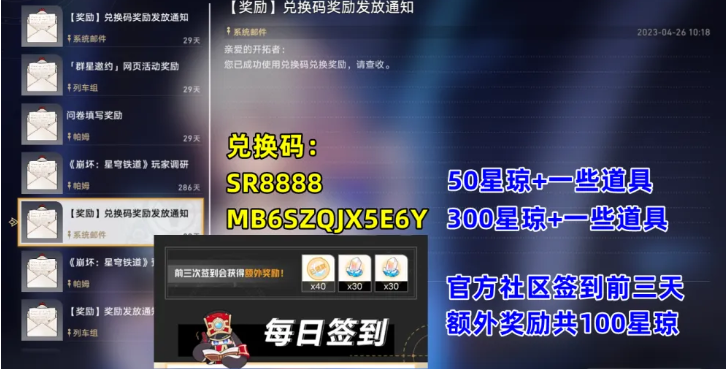 https://mip.wangming.cc/news/4555.html