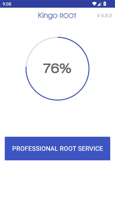 一键ROOT工具截图2