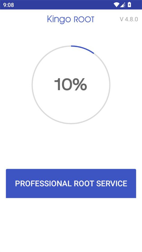 一键ROOT工具截图3