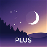 虚拟天文馆stellarium