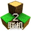 生存战争2联机版