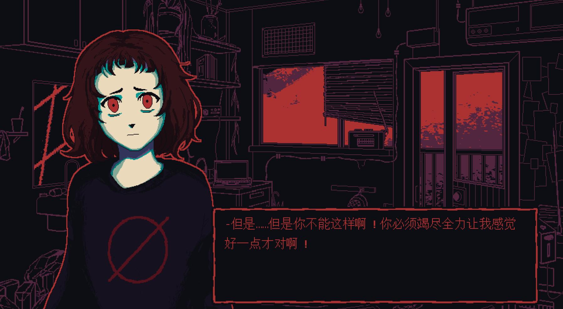 MilkOutside(牛奶袋外装牛奶)截图1