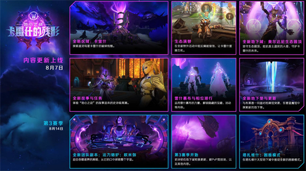 https://mip.wangming.cc/news/82.html