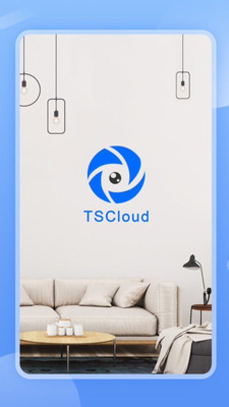 tscloud截图4