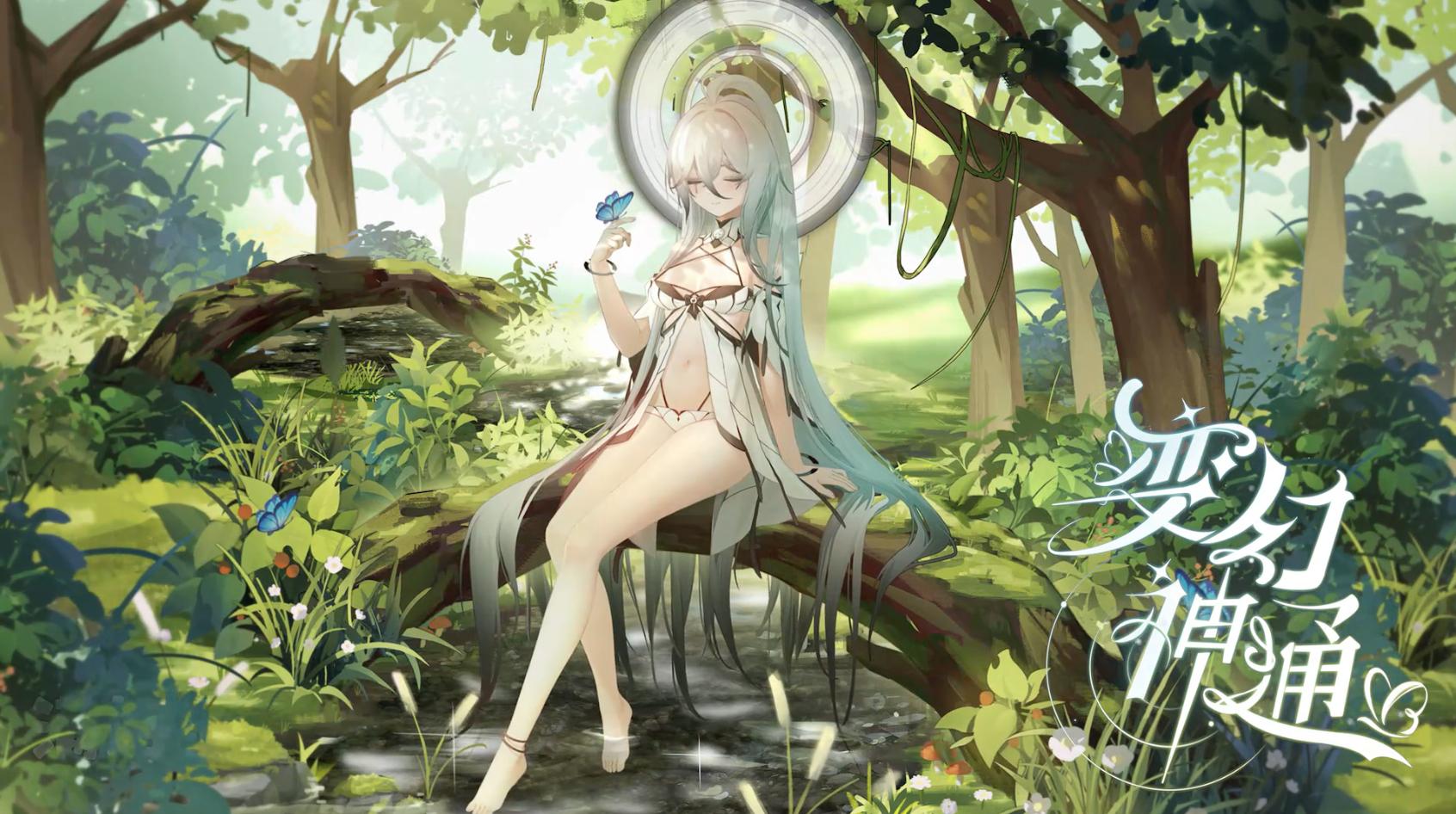 植物娘大战僵尸手游截图2