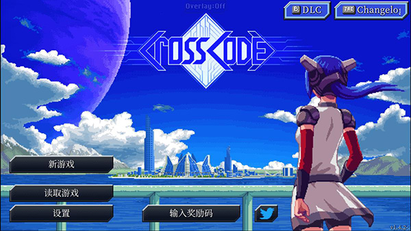 远星物语手机版1