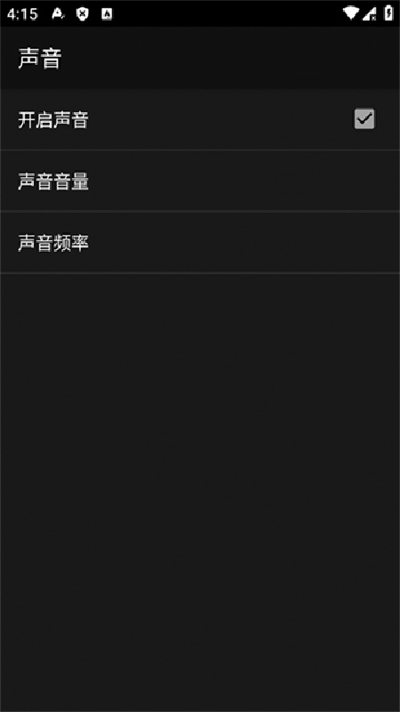 my old boy截图1