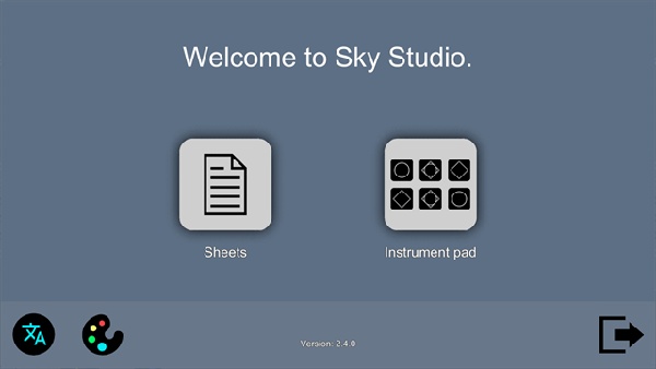 SkyStudio官方正版截图3