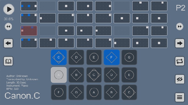 SkyStudio官方正版截图4