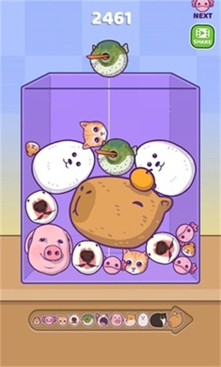 MergeFellas4